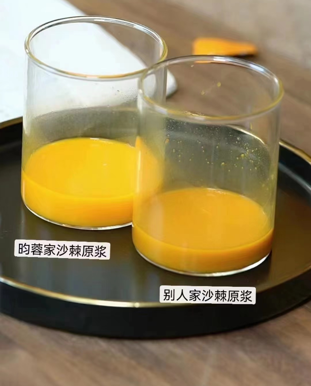 来啦！我的养生好物清单，都是中年老母亲的刚需啊-小辉娱乐网