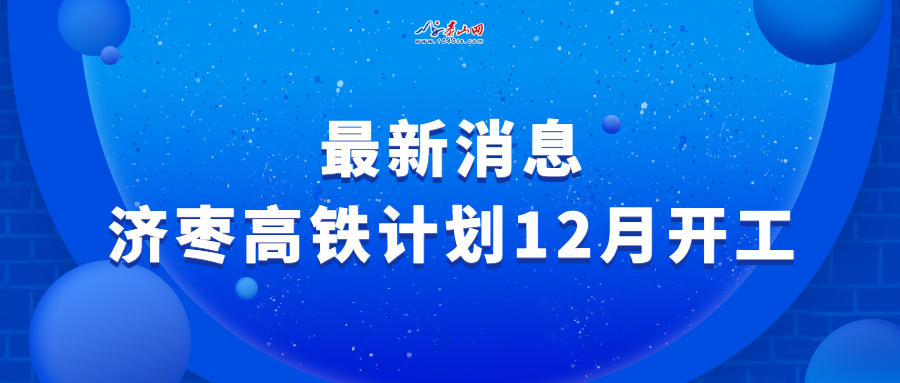 短评：共同应答亚太发展“三问”-小辉娱乐网