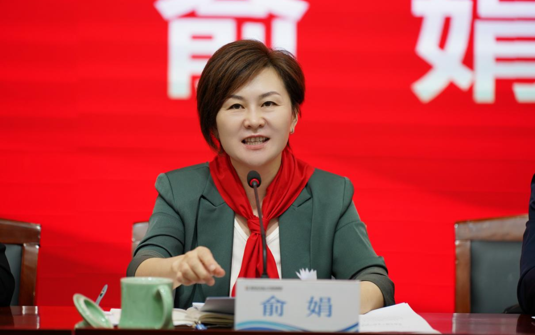 嘉善县少工委九届四次全委（扩大）会议顺利召开