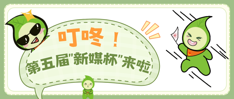 奔赴山海，为一览国庆人间烟火色而来-小辉娱乐网