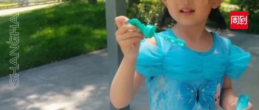 送别！今天她魂归故里…现场循环播放《想你的365天》-小辉娱乐网