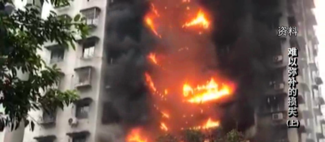 卧床吸烟引燃！益阳一居民家卧室被烧得面目全非