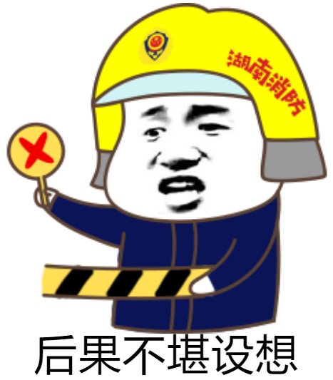 卧床吸烟引燃！益阳一居民家卧室被烧得面目全非