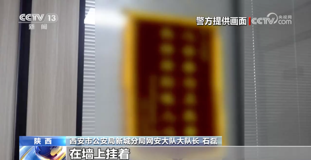 疯狂吸金！普通视频一夜新增300万播放量？-小辉娱乐网