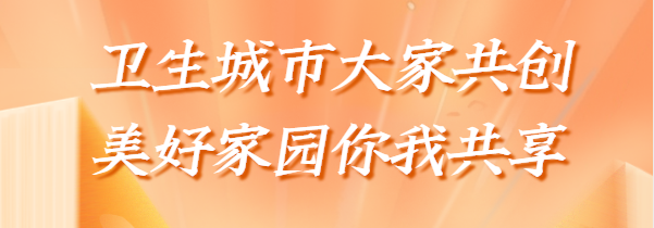 【乡村行 看振兴】人居环境再提升 美丽乡村换新颜-小辉娱乐网