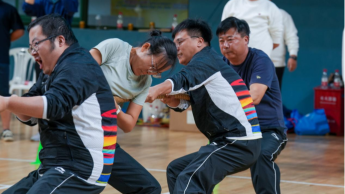 运动健身强体魄 锤炼作风建铁军——南通市生态环境系统第一届职工运动会成功举办