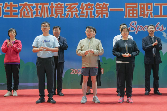 运动健身强体魄 锤炼作风建铁军——南通市生态环境系统第一届职工运动会成功举办