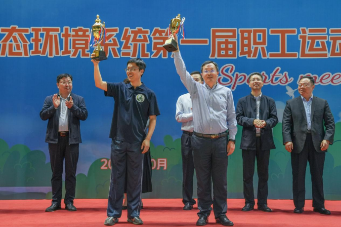 运动健身强体魄 锤炼作风建铁军——南通市生态环境系统第一届职工运动会成功举办