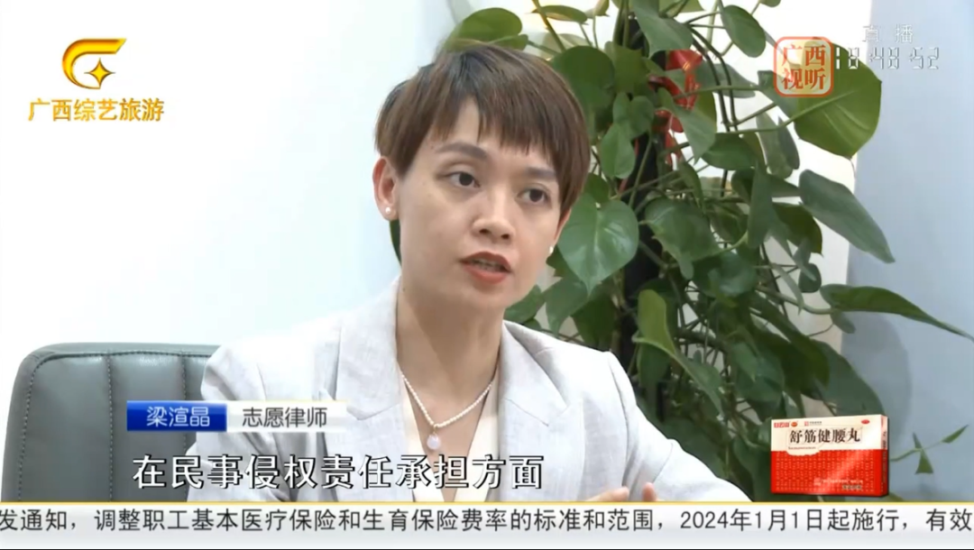 【调解进行时】酒“架”的代价-小辉娱乐网