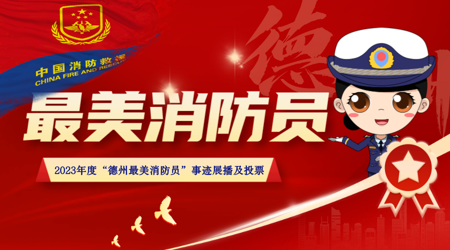 凌晨这两次小动作竟接连惹祸！男子被行拘-小辉娱乐网