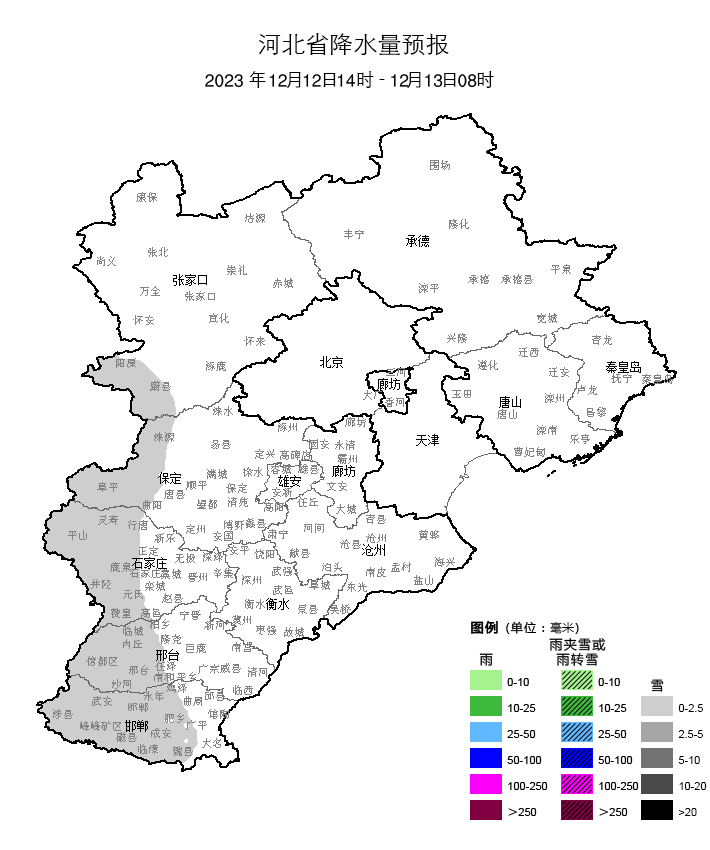中到大雪、暴雪，大范围雨雪再度登场！未来三天……-小辉娱乐网