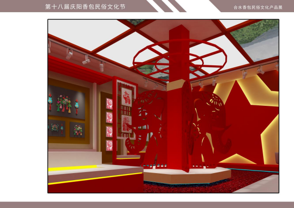 想逛哪？第十八届庆阳香包民俗文化节9大展厅亮点提前看！-小辉娱乐网