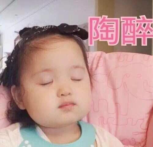 【特别提醒】17日夜间小雨上线！气温变化不大，注意昼夜温差！-小辉娱乐网