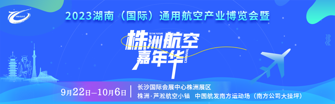 增开76趟！-小辉娱乐网