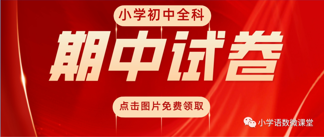 “我宁愿死，也不道歉！”安徽一男教师，因拒绝赔偿学生930块钱，决然从桥上跳下…-小辉娱乐网