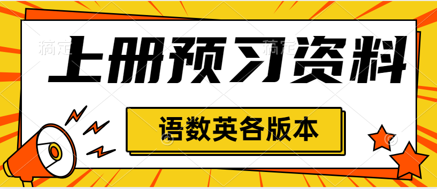“我宁愿死，也不道歉！”安徽一男教师，因拒绝赔偿学生930块钱，决然从桥上跳下…-小辉娱乐网