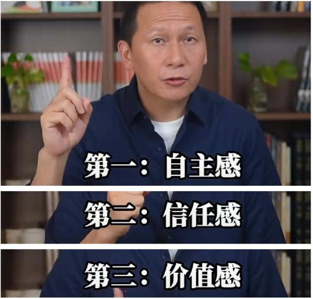 毁掉孩子的内驱力，从陪娃写作业开始-小辉娱乐网