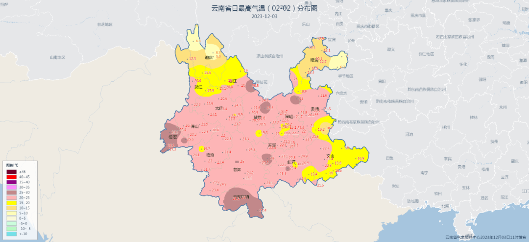 冷空气过境，云南多地预警！昆明将迎来降温……▏FM887热点-小辉娱乐网