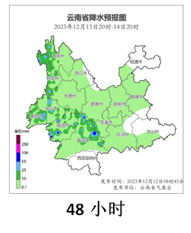 冷҈冷҈冷҈ 昆明下雪啦！接下来几天云南天气……-小辉娱乐网