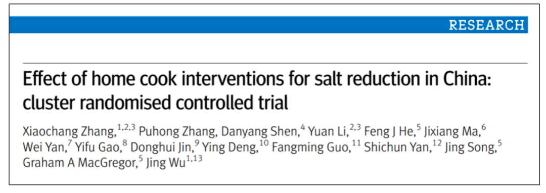 每天少吃1克盐,身体会有什么变化?这个减盐方法,每年能减少100万人死亡!-小辉娱乐网