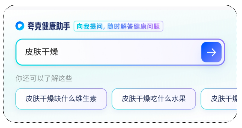 冬季皮肤正在承受这些“压力”！4个护肤误区要留意-小辉娱乐网