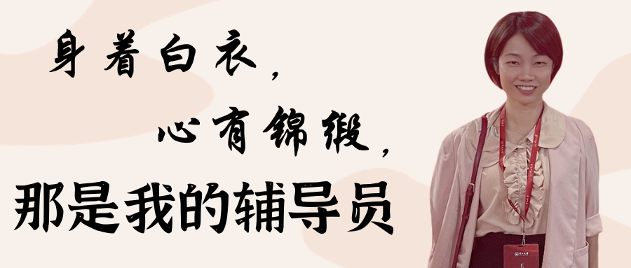 院系风采 | 化学工程与技术学院2023年班级建设总结大会顺利召开-小辉娱乐网
