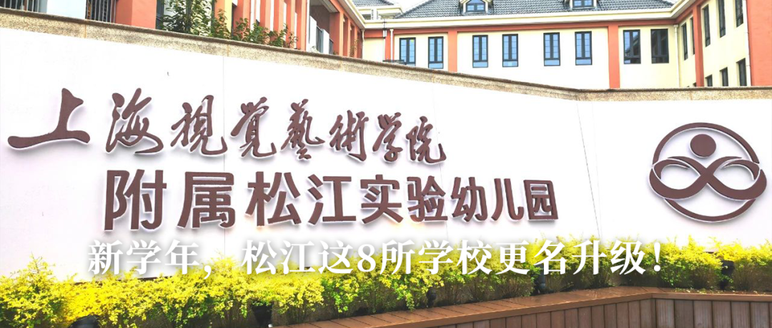 阿姨爷叔注意！上海种牙补牙洗牙都有减免啦，申领攻略→-小辉娱乐网