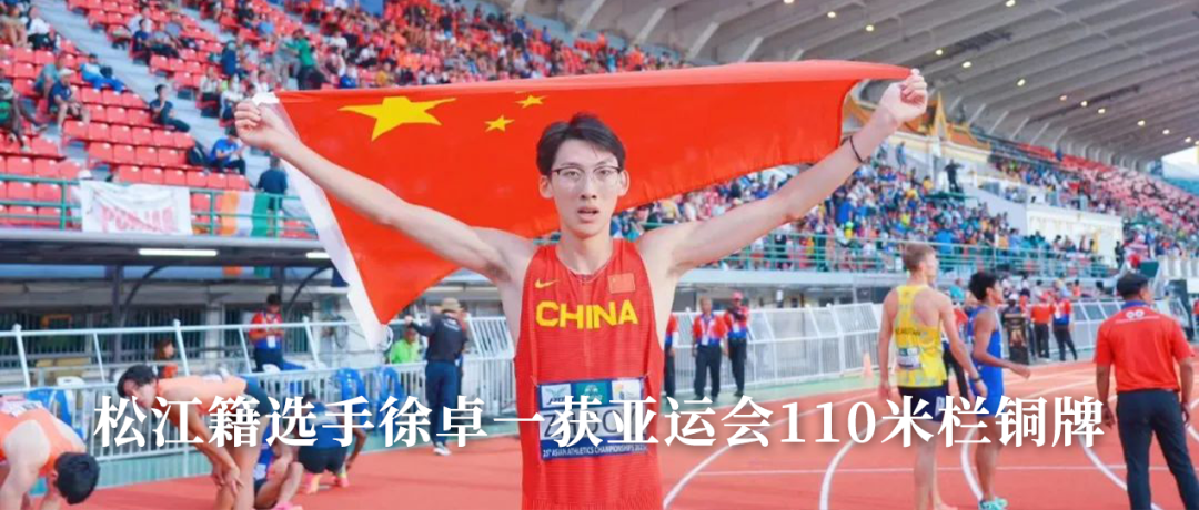 改造人行步道、统一店招店牌、停车规划管理……松江这条专卖“旧货”的老街展新颜-小辉娱乐网