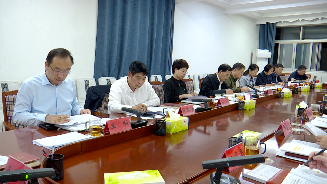 王丙林主持召开河间市委理论学习中心组专题学习会