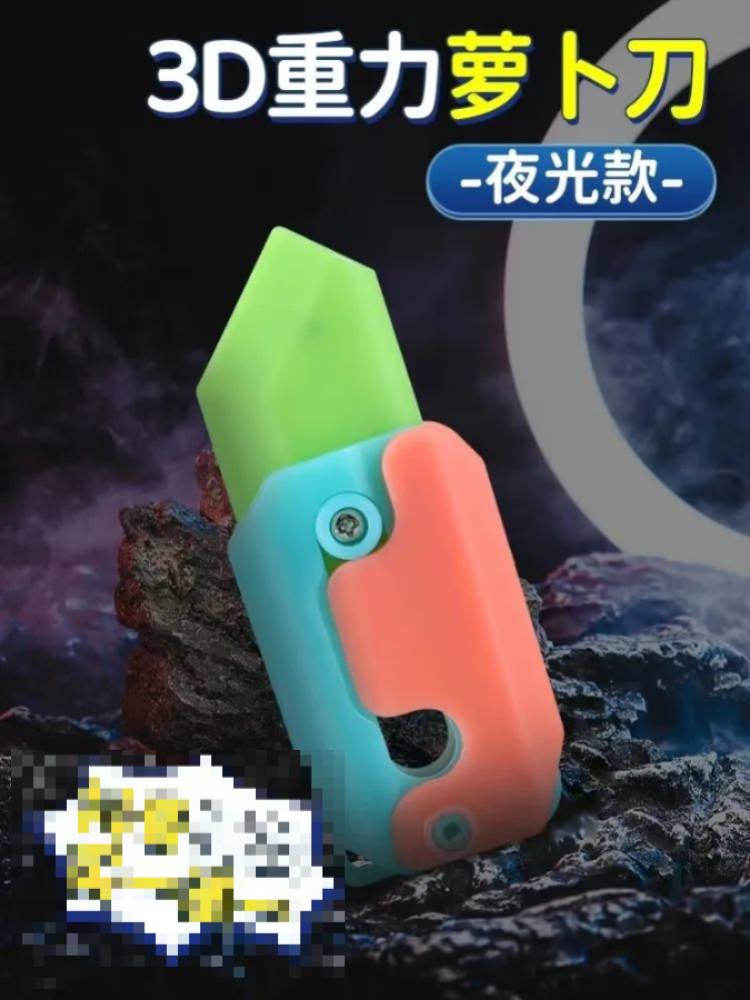 长沙家长警惕！正在中小学生中流行！-小辉娱乐网