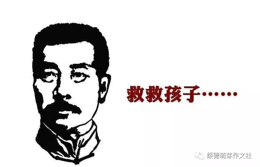 北师大版四年级数学上册期末知识点+期末试卷11套+答案-小辉娱乐网