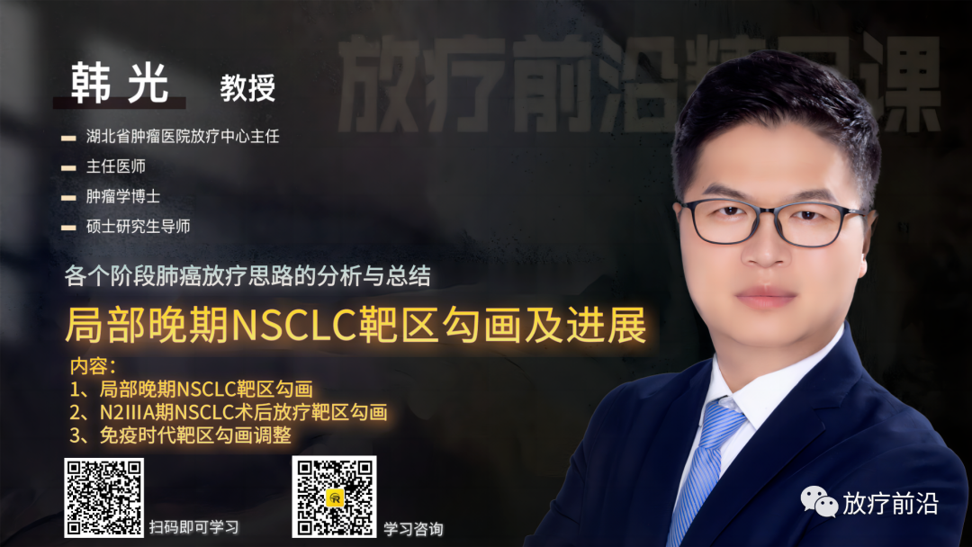 【Nature期刊】癌症起源揭秘：得癌症是因为运气不好？